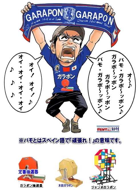 �����g�I�[���@�K���|���@�K���K���@���I��@�����^���@���R