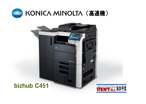 �����g�I�[���@�����@�����@�@�����^���@���R�@