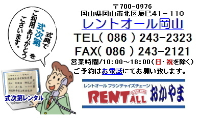 �����g�I�[���@������@���S�F��Ձ@�n���Ձ@�����^���@�摜�@���R