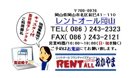 �����g�I�[���@�⍇���@�֎q�@�����^���@���R�@�ʒk