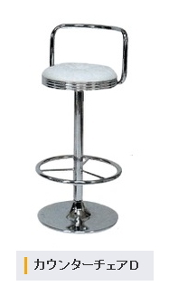 �J�E���^�[�`�F�A�[�@D�@�����^���@�����g�I�[���@���R