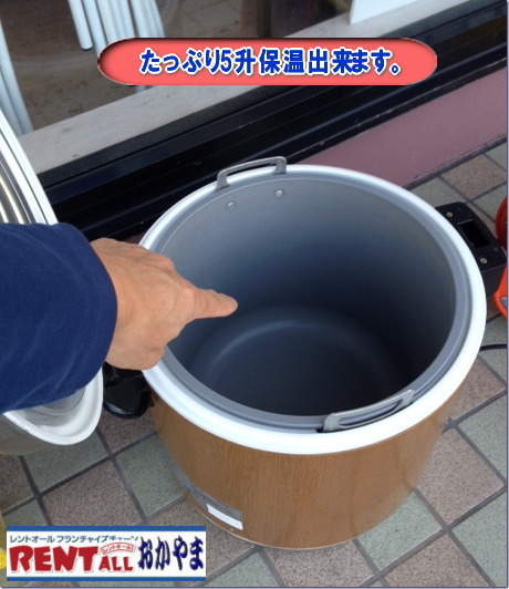 �����g�I�[���@�ۉ��W���[�@5���@�����^���@���R