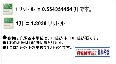 �����g�I�[���@�����@���i�@���b�g���@���@�΁@�@���R