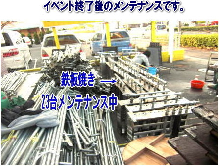 �S�Ă� �@�B �����^�� ���R �C�x���g�@�@�����g�I�[���@�S�Ă��@�@�B ���� �S�Ă��@ ���� �@�����^�������@���R�@�@�摜�@�����e�i���X�@�����g�I�[�����R �@���Ղ� �C�x���g�@�S�Ă� �����^�� �S�Ă��@�B �����^������ �S�Ă��@�̃����^�� �����S�Ă������^�� ���R�S�Ă������^�� �����g�I�[�����R�@   �C�x���g�@�S�Ă��@�����^���@�I���@�����e�i���X�@�����g�I�[���@���R�@