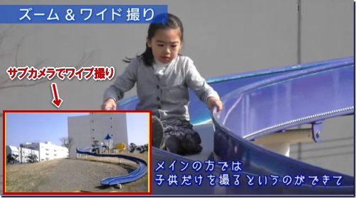 �f�W�^���n�C�r�W�����@�r�f�I�J�����@�����^���@�����g�I�[���@���R�@