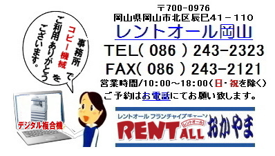 �����g�I�[���@�f�W�^���@�����@�@�����@�B�@�����^���@�R�s�[�@�B�@�R�s�[�@�@�����^���@�����g�I�[���@���R�@