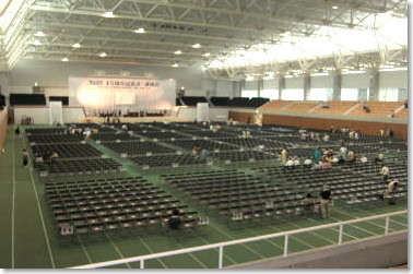 �֎q�@�����^���@�݉c�@�摜