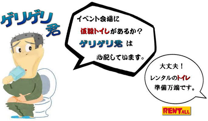 ���� �C�x���g�p ���݃g�C�� ���� �����^������ ���ꎖ���� �I�������� �C�x���g�g�C�� �召���p �j�q�p �a�� �m���g�C�� �����^�� �֍��@�����g�I�[�����R�@