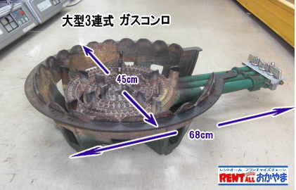 3�d���@�K�X�R�����@�����^��