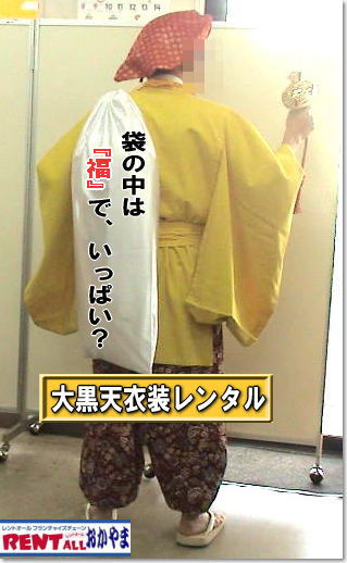 �单�V�̃����^���ߑ��@�摜