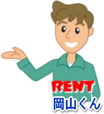 �����g�I�[���̉��R����