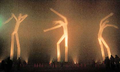 �t���C�K�C�̃����^���@�����g�I�[�����R