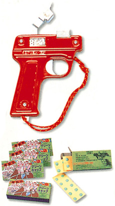 �X�^�[�g�s�X�g���E�����^��