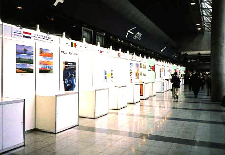 �p�l�������^���@�����g�I�[�����R