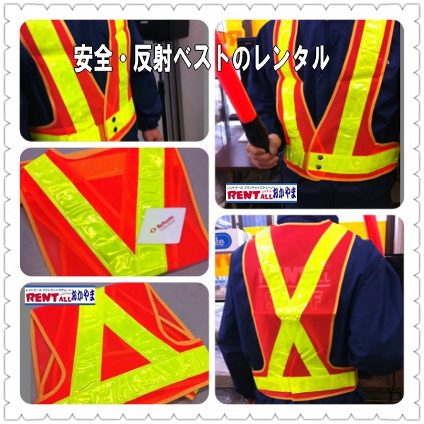 ���S���˃x�X�g�@�����^���@�����g�I�[���@���R