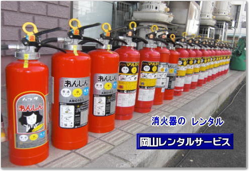 ���R ���Ί탌���^�� �C�x���g���Ί탌���^�� ���ꎖ�������Ί탌���^�� ���Ί탌���^�����R �W������Ί탌���^�� ���R�����^���T�[�r�X 