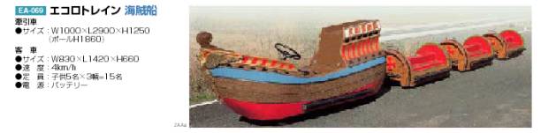 �C���@�����^��