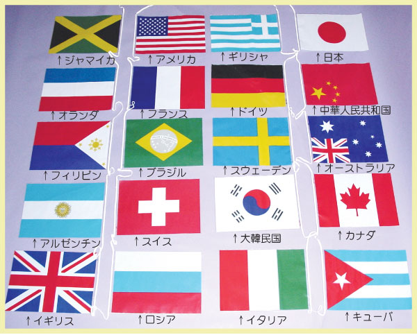 �������@�^����@�@�C�x���g�@20����