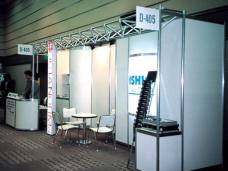 �����g�I�[��