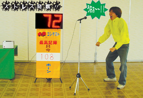 �吺����탌���^��