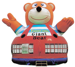 �t���t���p�m���}�W���C�A���g�x�A�[�@ EA-207