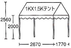 1KX1,5K �e���g�����^���@�����^�������@�����g�I�[�����R