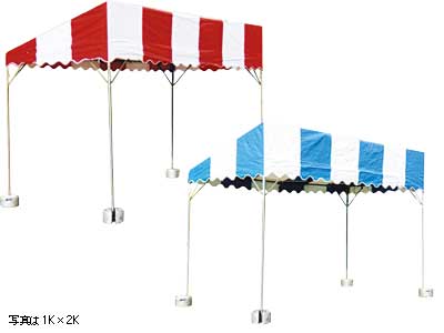 �З���e���g �����^�������@�����g�I�[�����R