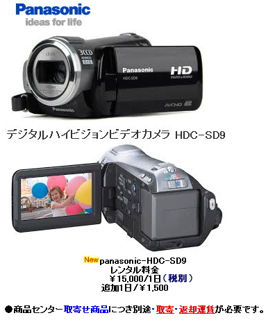 �����g�I�[���@�摜�@���R�@�f�W�^���@�n�C�r�W�����@�����^���@�J����