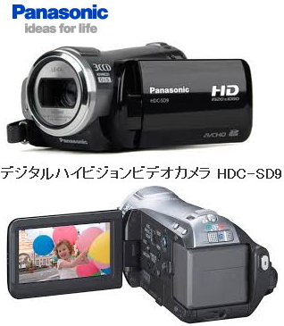 �f�W�^���r�f�I�@�J�����@�����^���@�n�C�r�W�����@�t���@�����g�I�[���@���R