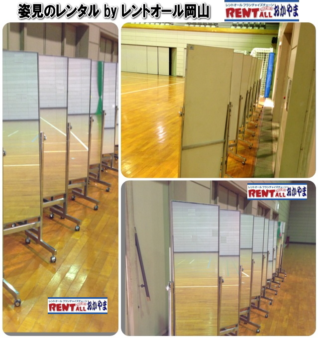 �p���@�����^���@�摜�@�����g�I�[���@���R �p�������^���@�����@