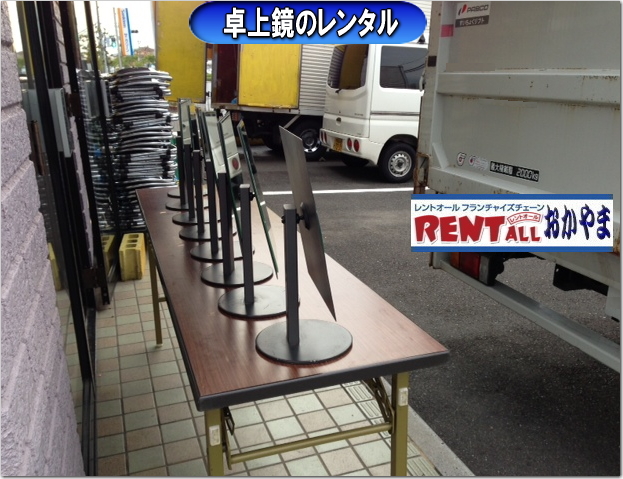 ��㋾�@�����^���@�摜�@�����g�I�[���@���R�@���S