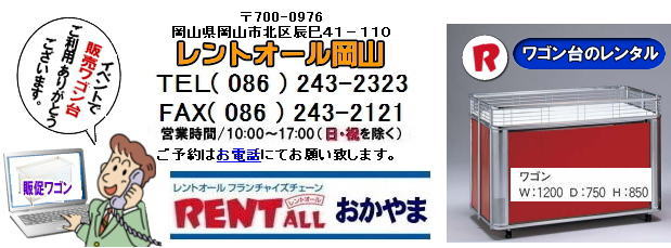 ���R|���S����|�����^��|���o���p|���S���䃌���^��|�����^�b�`�܂肽���ݎ�|�X�g�b�N�X�y�[�X|���S���䃌���^������|�����^�����i|�����g�I�[�����R