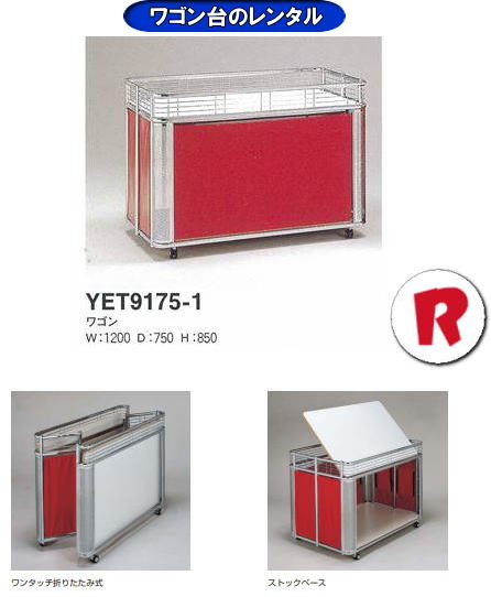 ���R|���S����|�����^��|���o���p|���S���䃌���^��|�����^�b�`�܂肽���ݎ�|�X�g�b�N�X�y�[�X|���S���䃌���^������|�����^�����i|�����g�I�[�����R