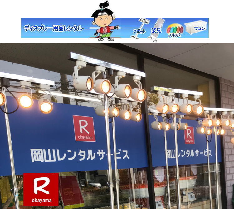 ���R T�^�X�|�b�g���C�g�����^�� �@�����^�������@T�^�X�|�b�g���C�g�����^������ �@�����^���@�@���R�����^���T�[�r�X �@�@���R T�^�X�|�b�g���C�g�����^�� �@�����^�������@T�^�X�|�b�g���C�g�����^������ �@�����^���@�@���R�����^���T�[�r�X 