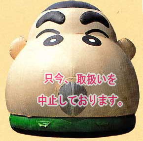 �����A�戵���𒆎~���Ă���܂��B