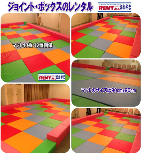 �W���C���g�{�b�N�X�̃����^���@�摜�@����@�����g�I�[���@���R