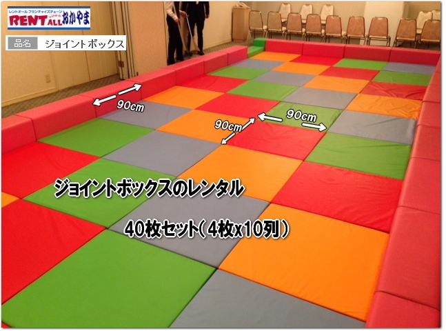 �W���C���g�{�b�N�X�@�����^���@�摜�@�����g�I�[���@���R