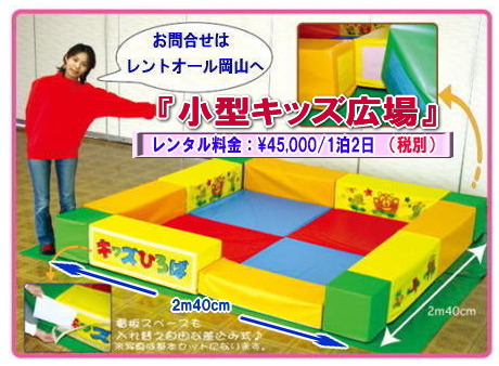 �L�b�Y�L��@�����^���@�摜�@�����g�I�[���@���R