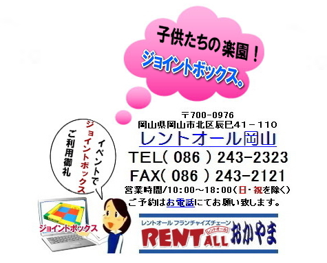 �����g�I�[���@���S�@���R�@�摜�@�W���C���g�{�b�N�X�@