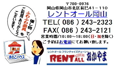 �����g�I�[���@�摜�@���S�@���R�@