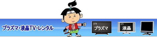 ���R��^�e���r�����^�� ��^�t���e���r�����^�� �@�C�x���g�@�c�[���@���R�@�f���f�ʋ@��@�����^���@�J�����@�@EPSON�v���W�F�N�^�[�����^���@�@�r�f�I�J�����@�����^���@���R�����^���T�[�r�X 