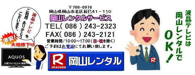 ���R��^�e���r�����^�� ��^�t���e���r�����^�� �@�C�x���g�@�c�[���@���R�@�f���f�ʋ@��@�����^���@�J�����@�@EPSON�v���W�F�N�^�[�����^���@�@�r�f�I�J�����@�����^���@���R�����^���T�[�r�X