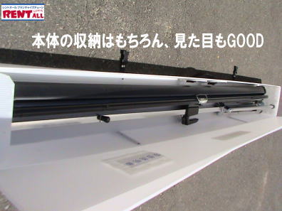 �{�̂̕ی�Ɛύ��݁E�����ڂ�GOOD