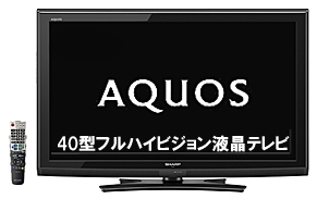 �����@�t���@�e���r�@�����^���@�����g�I�[���@�t���n�C�r�W�����@�n�C�r�W�����@�e���r