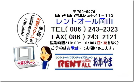 �����g�I�[���@���S�@�摜�@���R�@