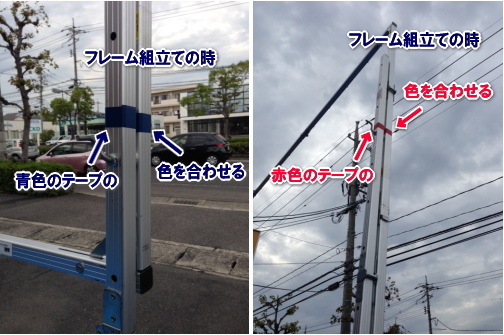 �����g�I�[���@��^�X�N���[���@�����^���@�T�C�Y�@�F���킹�@���R�@�摜