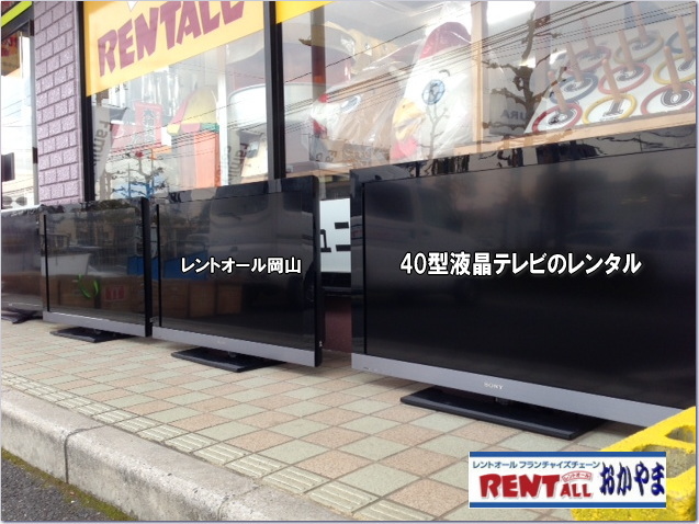 �t���e���r�@�����^���@�����@�t���n�C�r�W�����@�n�C�r�W�����@�e���r�@���R�@���i�@�W����@���C��@�Z�~�i�[�@�����g�I�[���@���R�@