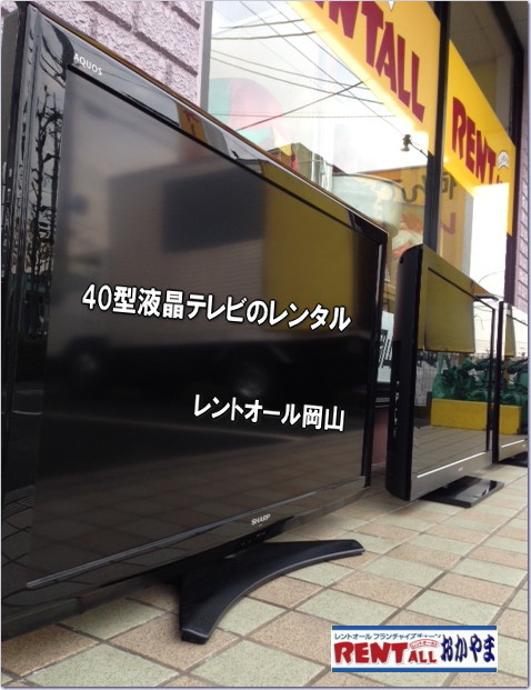 �����g�I�[���@�t���e���r�@�@�t���n�C�r�W�����@�n�C�r�W�����@�e���r�@�����^���@�v���Y�}�@�e���r�@�W����@���C��@�����g�I�[���@���R�@