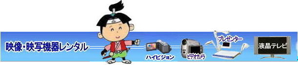 ���R���[���A�b�v�X�N���[�������^��|�ڂ����[���R|�������[���X�N���[�������^�� ���R100�C���`���[���A�b�v�X�N���[�������^�� ���R���[���A�b�v�X�N���[�������^�� �@���R ���[���A�b�v�X�N���[�� �����^�� ���� �@��c ���C�� ��c�p���[���A�b�v�X�N���[�� �Z�~�i�[���[���A�b�v�X�N���[�� ���C��[���A�b�v�X�N���[�������^�� ���[���A�b�v�X�N���[�� ���u�^�X�N���[�� �����^������ �Z�~�i�[ �l�C�����^���@ �����g�I�[���@�X�N���[���@�����^���@���u�@���[���A�b�v���@��c�@���C��@�Z�~�i�[�@���R�@�@���[���A�b�v���X�N���[���@�����^�� ���R�����^���T�[�r�X�@�@���[���A�b�v���@�X�N���[���@�����^���@���R�@��c ���C�� ���[���A�b�v�X�N���[�� ���u�^�X�N���[�� �����^������ �Z�~�i�[ �l�C�����^���@�X�N���[���@�����^���@���u�@���[���A�b�v���@��c�@���C��@�Z�~�i�[�@���R�@�@���[���A�b�v���X�N���[���@�����^�� ���R�����^���T�[�r�X TEL086-243-2323�܂�