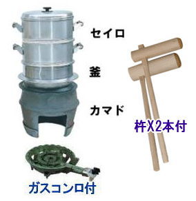 �����^���݂��@�������i�@���R�@okayama ���R�@�C�x���g �݂��@�����^���@�����@���i